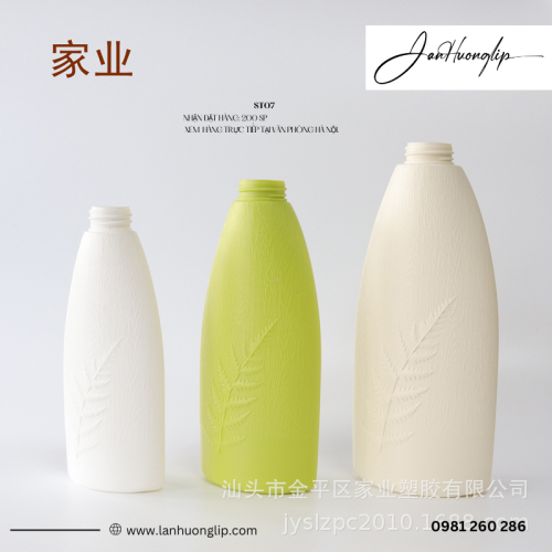 Chai Sữa Tắm ST07 300-700ml